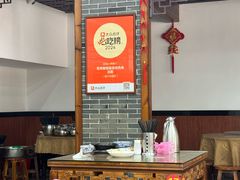 -雪琴面馆富安特色鱼汤面(城中花园店)