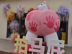 -HERRE·FARM 赫尔露营农场·团建聚会包场