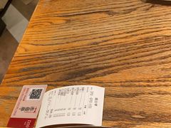 -赤坂亭M9和牛烧肉(世博源店)