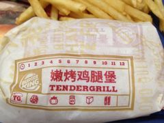 嫩烤鸡腿堡-汉堡王(上海虹口龙之梦)