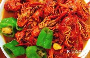 Spicy Lobster (Medium)