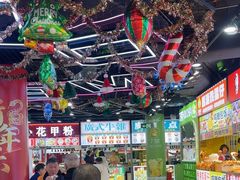 -东门町美食街