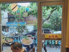 -泰煌鸡·上海白斩鸡·鸡汤面(万航店)