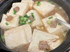 巧妇豆腐-锡和无锡菜(景丽苑店)