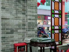 -民信老铺(华盖路店)