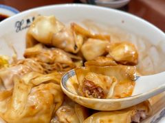 -熙盛源(复兴路店)