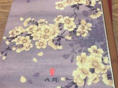 -八间(合生汇店)