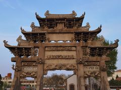 -戚继光故里