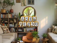-大宁金茂府