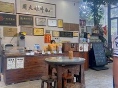 -周大娘牛乳(旧寨古村总店)