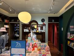 -思南书局(复兴中路店)