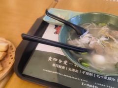 -笠小妹越南粉(新城科技园店)