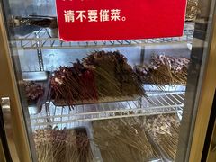 -晓靖轩烧烤(沙河风情店)