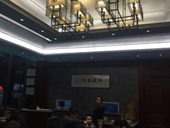 -勤德兴(湖滨路店)