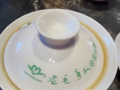 -老毛手抓·盐池滩羊非遗手抓(宁夏总店)