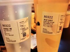 -阿嬷手作(成都万象城店)