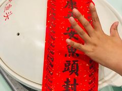 -久宴·天目湖大鱼头(恐龙园店)
