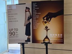-广州周大福金融中心