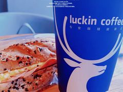 -瑞幸咖啡(永康公寓店)