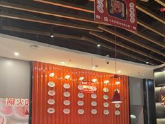 -八合里潮汕鲜牛肉火锅(上海汇智广场店)