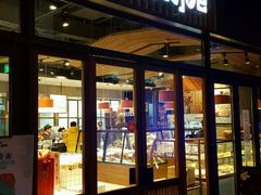 门面-Dough&Joe团憩(瑞虹天地月亮湾店)