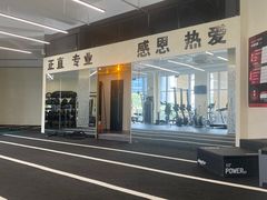 -Burn Fit燃炼健身工作室(新都旗舰店)