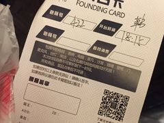 -百慕翡丽(南滨河东路店)