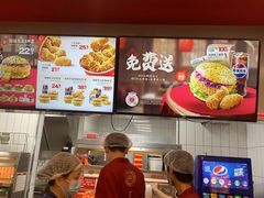 -塔斯汀中国汉堡(员村店)