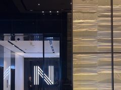 -长沙尼依格罗酒店