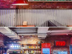 -火鬼 PYRO(五道口店)