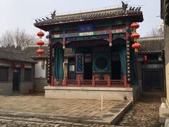 -牟氏庄园