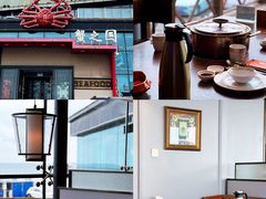 门面-蟹之国·精品蟹料理(极地店)