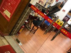 -赵记传承(中山石岐大信店)