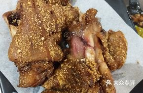 Roasted Pork Trotters