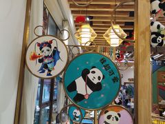 大堂-熊猫家新派川菜(百里一·龙兴集店)