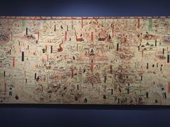 -敦煌石窟文物保护研究陈列中心