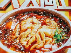 -九村烤脑花(大石坝总店)