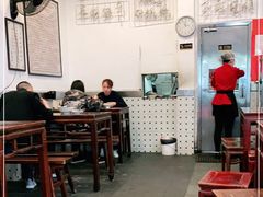 大堂-东泰祥生煎馆(长宁路店)