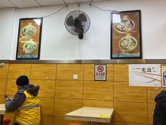 -天福香老友粉(新万悦购物中心店)