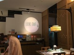 大堂-绿茶餐厅(西单老佛爷店)