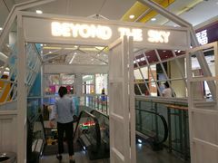 -凯德广场(学府店)