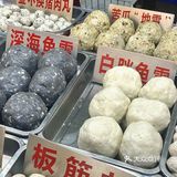 汕头超超超大号“地雷”丸子‼️你吃过吗