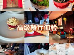 -弦月窗LUNETTE BY AMANDA(复兴路店)