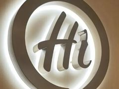 -海底捞火锅(振华商厦店)