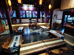 -少伯茶苑·围炉煮茶(夫子庙步行街店)