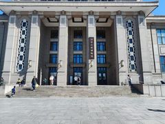 -国家自然博物馆