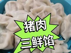 -老边饺子馆(东单店)