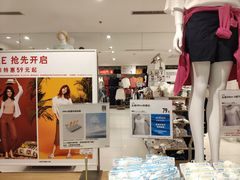 -优衣库(武汉国际广场店)