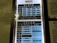 -枪馆1号实弹射击俱乐部