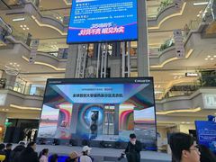 -红星美凯龙北京至尊MALL(东四环中路店)